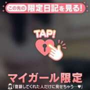 ヒメ日記 2026/07/12 02:16 投稿 いずみ ジュエルズ