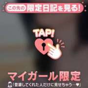 ヒメ日記 2026/07/19 03:31 投稿 いずみ ジュエルズ