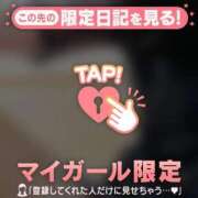 ヒメ日記 2026/08/01 03:31 投稿 いずみ ジュエルズ