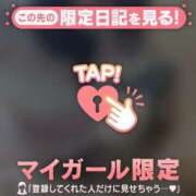 ヒメ日記 2026/08/02 01:31 投稿 いずみ ジュエルズ