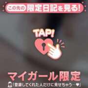 ヒメ日記 2026/08/08 02:31 投稿 いずみ ジュエルズ
