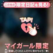 ヒメ日記 2026/08/10 03:31 投稿 いずみ ジュエルズ