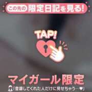 ヒメ日記 2026/08/21 02:46 投稿 いずみ ジュエルズ