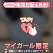 いずみ 8/22のお礼??? ジュエルズ