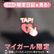 ヒメ日記 2026/08/30 04:16 投稿 いずみ ジュエルズ