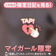 ヒメ日記 2026/09/06 04:16 投稿 いずみ ジュエルズ