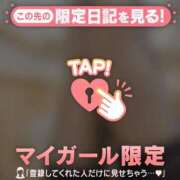 ヒメ日記 2026/09/07 03:01 投稿 いずみ ジュエルズ