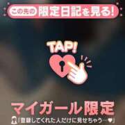 ヒメ日記 2026/09/15 03:46 投稿 いずみ ジュエルズ