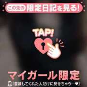 ヒメ日記 2026/09/27 03:31 投稿 いずみ ジュエルズ