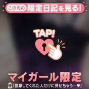 ヒメ日記 2026/10/12 03:46 投稿 いずみ ジュエルズ