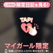 ヒメ日記 2026/10/13 04:16 投稿 いずみ ジュエルズ