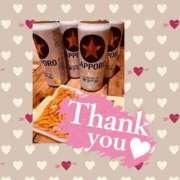 ヒメ日記 2025/12/31 13:19 投稿 まどか 渋谷ちゃんこ