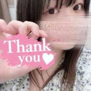 ヒメ日記 2026/04/09 14:52 投稿 まどか 渋谷ちゃんこ