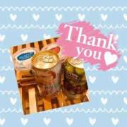 ヒメ日記 2026/04/09 15:12 投稿 まどか 渋谷ちゃんこ