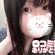 ヒメ日記 2026/04/28 03:12 投稿 まどか 渋谷ちゃんこ