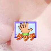 ヒメ日記 2026/06/20 12:22 投稿 まどか 渋谷ちゃんこ