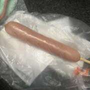 ヒメ日記 2026/02/02 17:54 投稿 ちえ モアグループ宇都宮人妻花壇