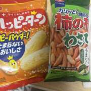 ヒメ日記 2026/02/02 19:49 投稿 ちえ モアグループ宇都宮人妻花壇