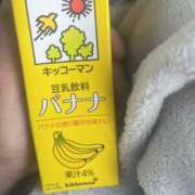 ちえ お寝坊しちゃった！😄笑 モアグループ宇都宮人妻花壇