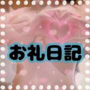 ヒメ日記 2025/12/19 22:44 投稿 寺村 熟女の風俗最終章 横浜本店