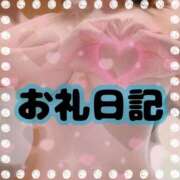 ヒメ日記 2025/12/20 22:07 投稿 寺村 熟女の風俗最終章 横浜本店