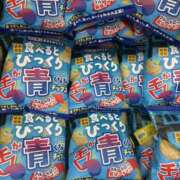 ヒメ日記 2026/04/12 09:41 投稿 にこり スピード難波店