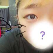 りる ありがとにゃん🐱ᩚ 奥様特急　池袋・大塚店