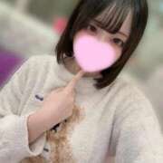 ヒメ日記 2026/01/17 08:37 投稿 さくら　超級に可愛い美少女♡ AROMA FACE NAKASU