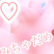 ヒメ日記 2026/01/04 13:20 投稿 千夏(ちなつ) 女々艶 厚木店