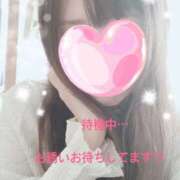 レイナ 待機中です…(*^_^*) 煌-kirameki-