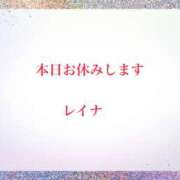 ヒメ日記 2026/06/30 07:46 投稿 レイナ 煌-kirameki-