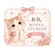 ヒメ日記 2026/08/20 19:00 投稿 レイナ 煌-kirameki-