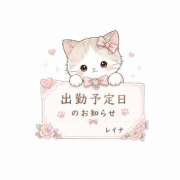 ヒメ日記 2026/08/21 21:50 投稿 レイナ 煌-kirameki-