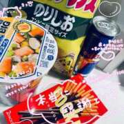 ヒメ日記 2025/12/23 00:56 投稿 ちなつ E+アイドルスクール池袋店