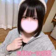 ヒメ日記 2026/01/20 16:58 投稿 ちなつ E+アイドルスクール池袋店