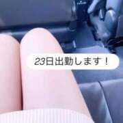 ヒメ日記 2026/01/21 17:26 投稿 ちなつ E+アイドルスクール池袋店