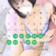 ヒメ日記 2026/01/11 12:56 投稿 みる 池袋マリン本店