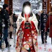 ヒメ日記 2026/01/01 07:56 投稿 かおり ミセスロマン(上尾)