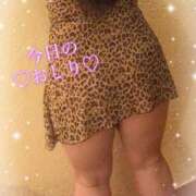 ヒメ日記 2026/02/25 04:11 投稿 かおり ミセスロマン(上尾)