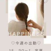 ヒメ日記 2026/04/14 10:21 投稿 かおり ミセスロマン(上尾)