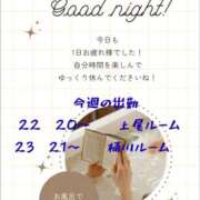 ヒメ日記 2026/04/20 19:47 投稿 かおり ミセスロマン(上尾)