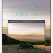 ヒメ日記 2026/04/27 17:52 投稿 かおり ミセスロマン(上尾)