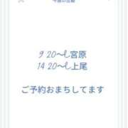 ヒメ日記 2026/06/09 17:09 投稿 かおり ミセスロマン(上尾)