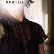 ヒメ日記 2025/12/17 14:36 投稿 ともか 大和人妻城