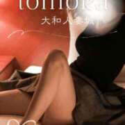 ヒメ日記 2025/12/22 21:17 投稿 ともか 大和人妻城