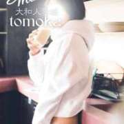 ヒメ日記 2025/12/23 08:04 投稿 ともか 大和人妻城