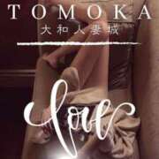 ヒメ日記 2025/12/23 12:32 投稿 ともか 大和人妻城