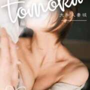 ヒメ日記 2025/12/26 21:42 投稿 ともか 大和人妻城