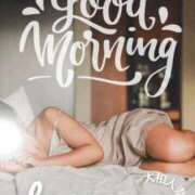 ヒメ日記 2025/12/28 08:04 投稿 ともか 大和人妻城