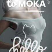 ヒメ日記 2025/12/28 12:11 投稿 ともか 大和人妻城